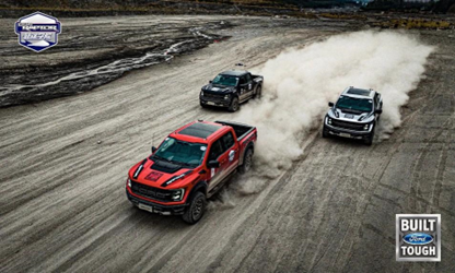 逢知己悅享越野，福特陳安寧團(tuán)隊(duì)啟動(dòng)“專業(yè)競(jìng)賽課”活動(dòng)