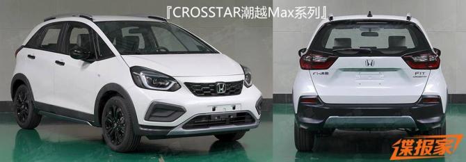 1108484582c31018b98259.jpg image006.jpg