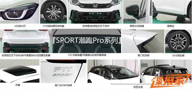 1108485046da4dce015340.jpg image004.jpg