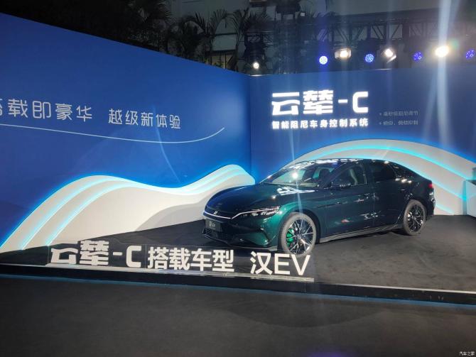 11085308a103e334710772.jpg image001.jpg