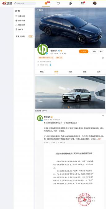 120750059df28ebf8c4474.jpg image001.jpg