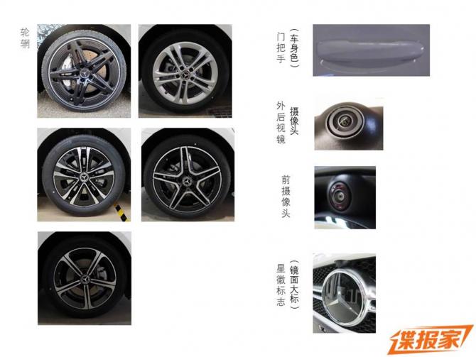 12130056472b6d64374510.jpg image003.jpg