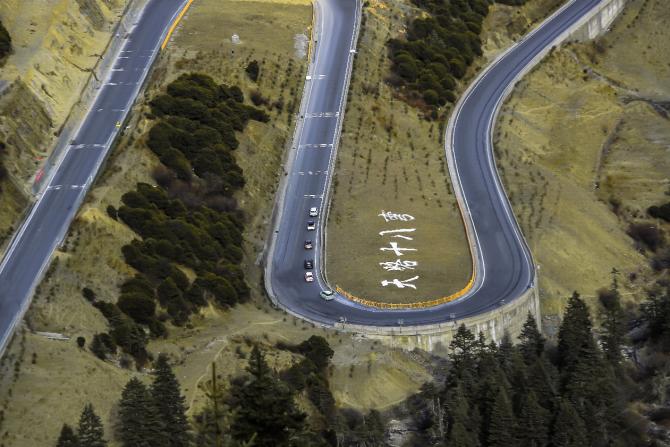 13093033449e9d75774868.jpg image004.jpg