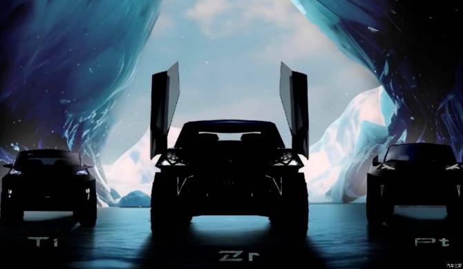 1408505152f0acc4112336.jpg image001.jpg