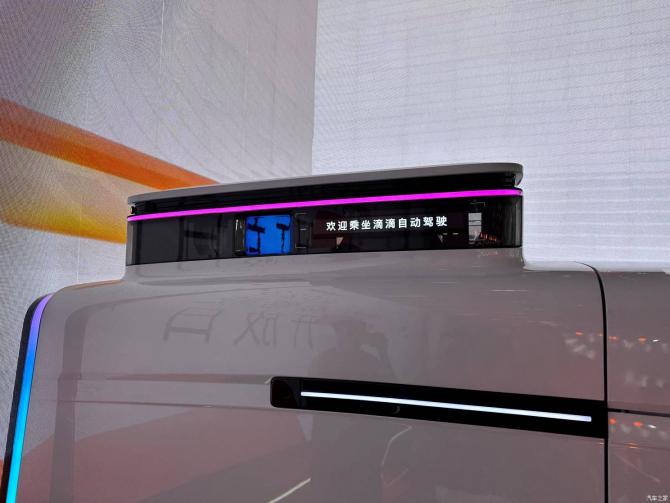 140900103986efc9ad6733.jpg image005.jpg