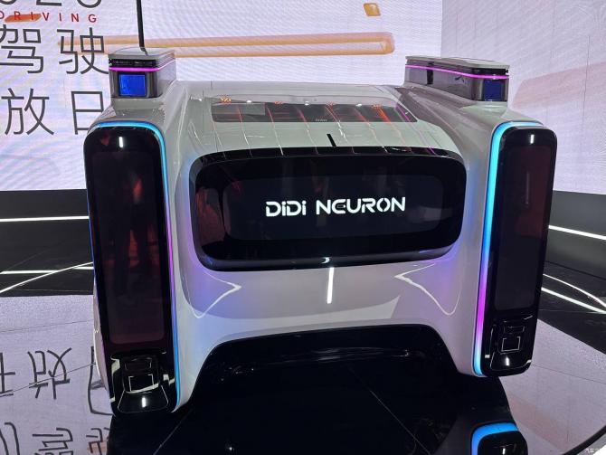 140900136f168a84830275.jpg image004.jpg