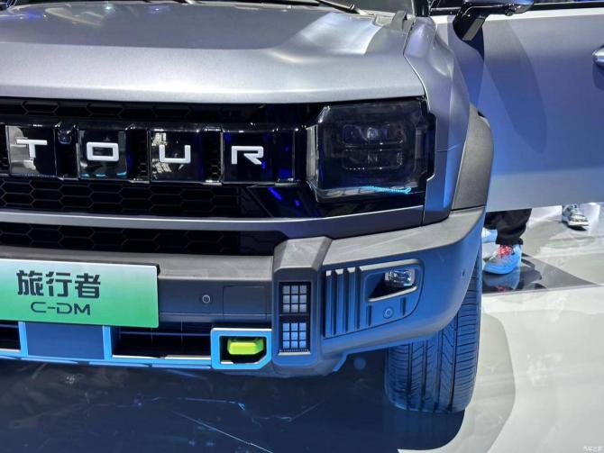 1409040949e50b35b85120.jpg image004.jpg