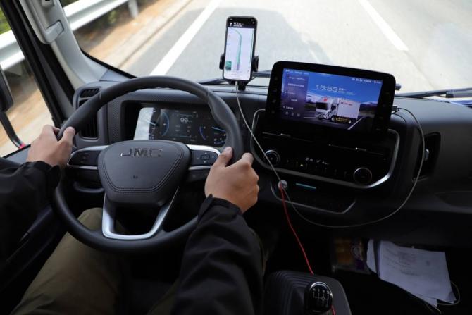 1415061111cf7286d73555.jpg image005.jpg