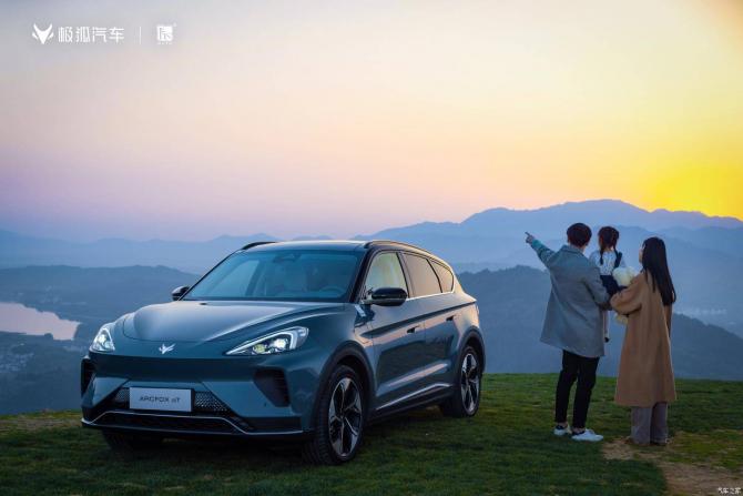 170911420a8f11c7084143.jpg image001.jpg