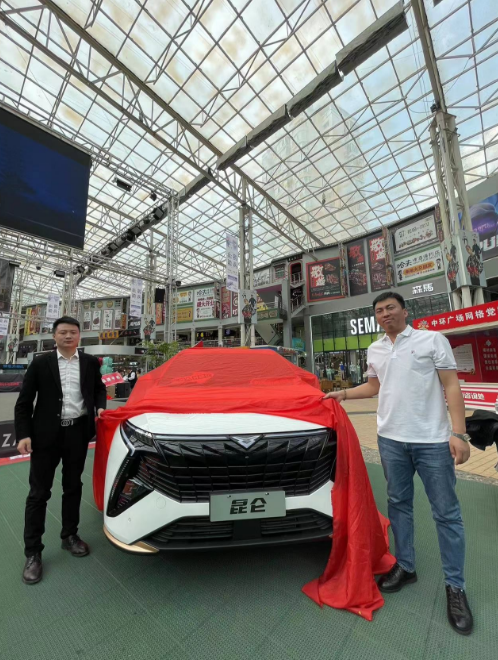 171439594fc87ffbd23342.png image005.png