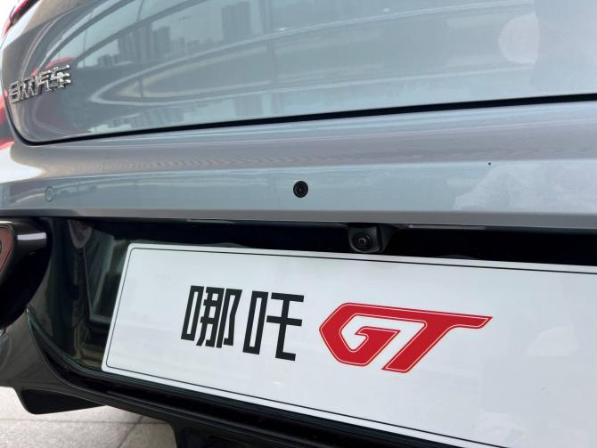 1717432420bc6177e26652.jpg image019.jpg