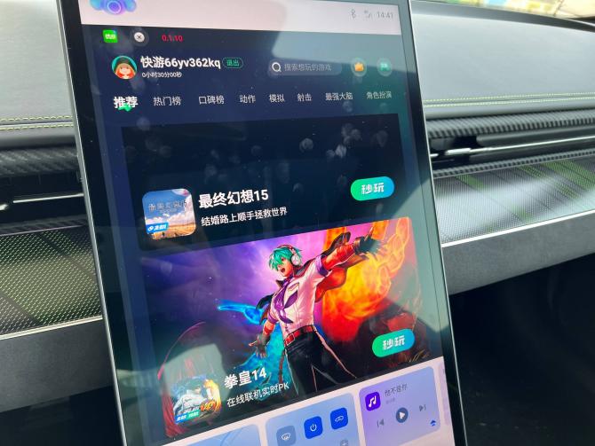 171743546bb5ba79268967.jpg image014.jpg