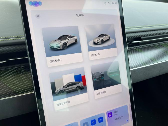 17174358ec0e37c0ec9072.jpg image015.jpg