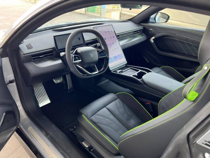 1717444521201108425411.jpg image007.jpg