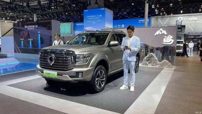 180917073610f817990779.jpg image001.jpg