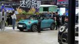 上海車(chē)展：MINI CABRIO特別版實(shí)車(chē)亮相