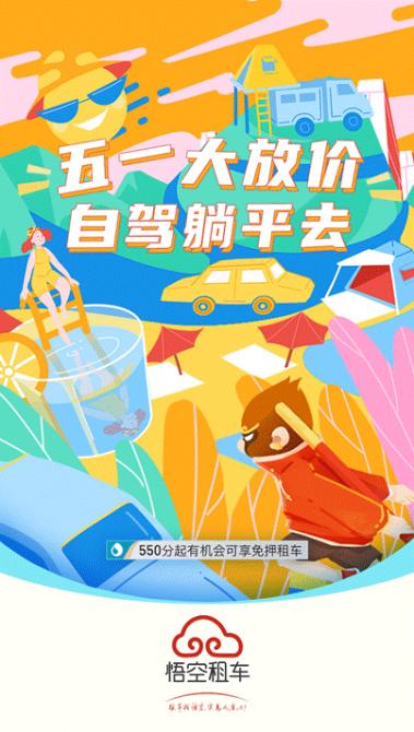 19105740cf2223e4e30360.gif image003.gif