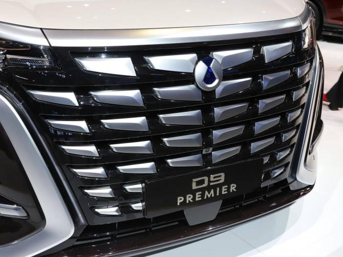 2109110035a22311b46820.jpg image002.jpg