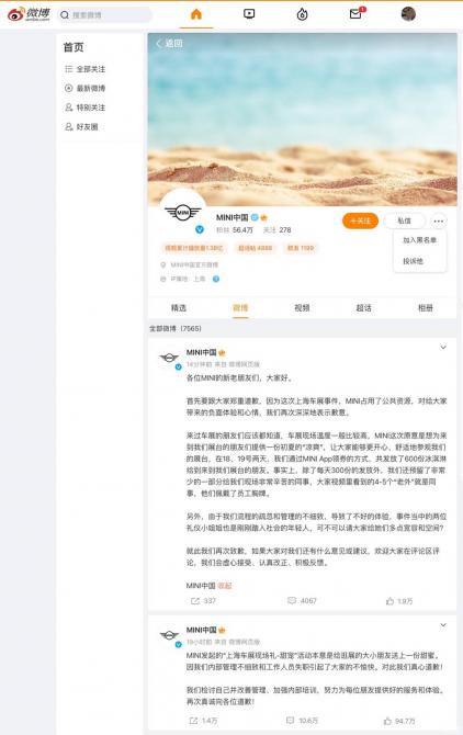 23090907a60c88a18d6433.jpg image001.jpg