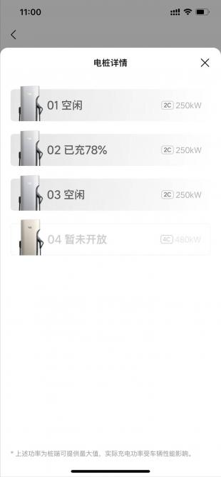 230916492af08d545e2298.jpg image002.jpg