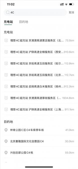 23091653baa3ec1e371443.jpg image001.jpg