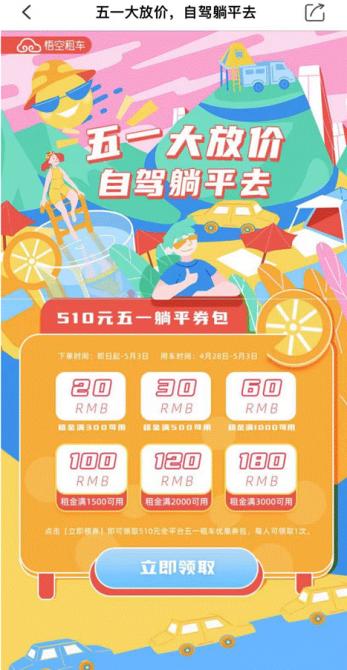 231645120b71be271a6015.gif image002.gif