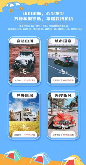 23164514c1ee2df8fe0609.gif image003.gif