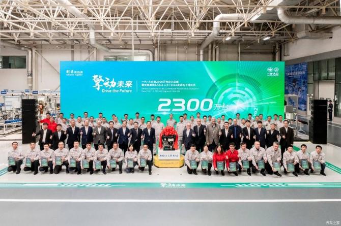 24090309e4e68e856a9864.jpg image001.jpg