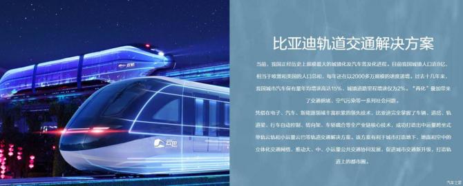 240905428a3281603c9516.jpg image002.jpg