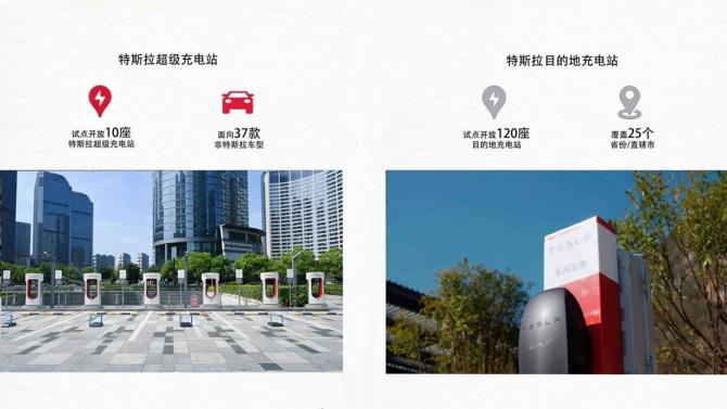 2608590764a1cab52c6901.jpg image005.jpg