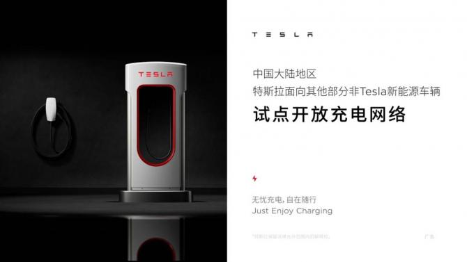 26085918c72eda5dc82525.jpg image002.jpg