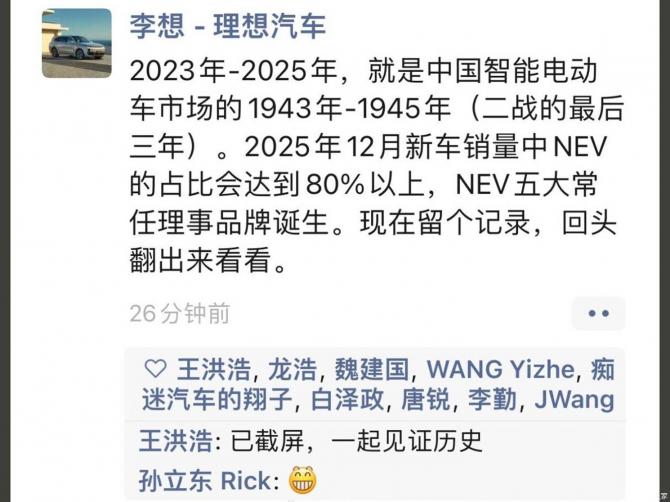 2609020998ed6342173872.jpg image001.jpg