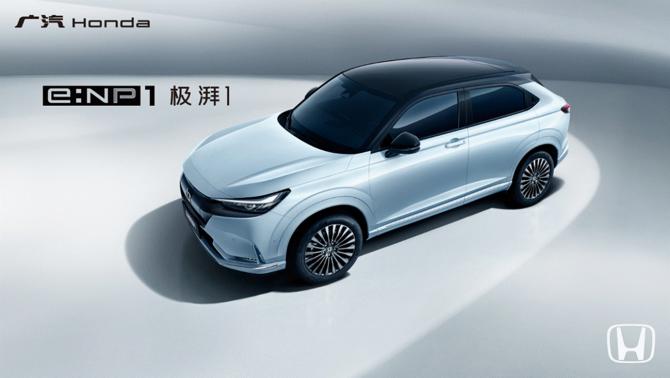 2611303077e309765e9195.gif image002.gif