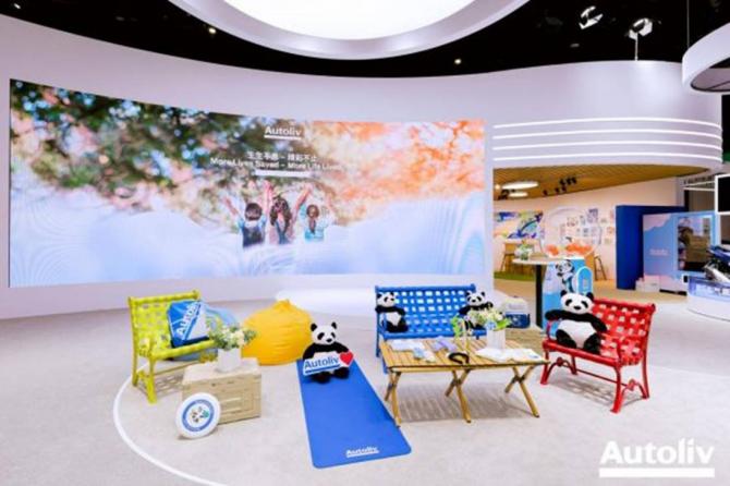 26172634f5cc8c19a46700.jpg image004.jpg