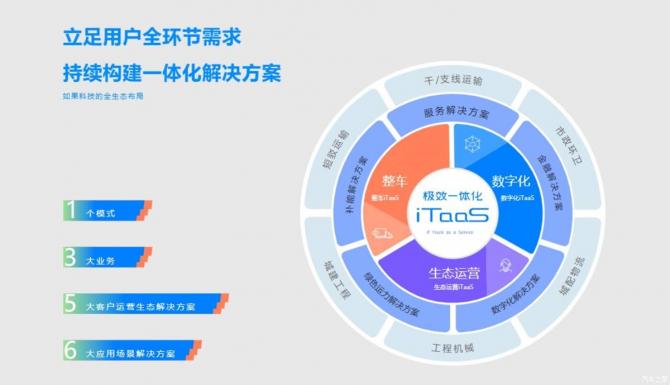 28083731a1856eeb5a2506.jpg image002.jpg