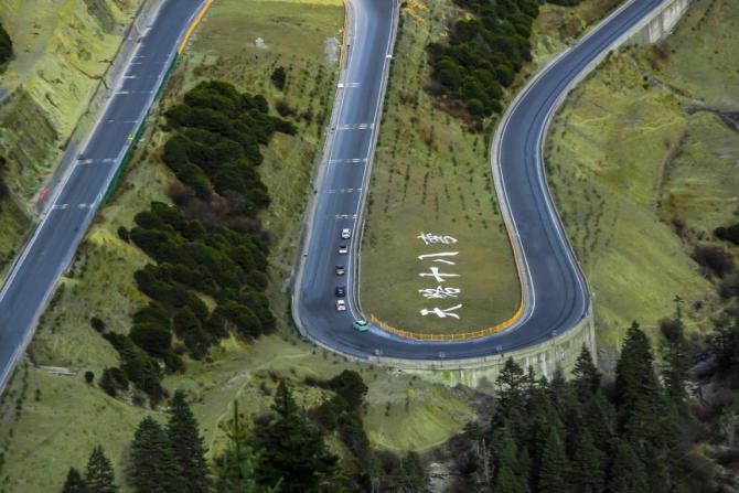 281437124479857cd17577.jpg image009.jpg