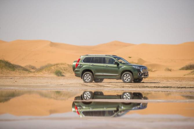 300953068ee99bd9b32632.jpg image002.jpg