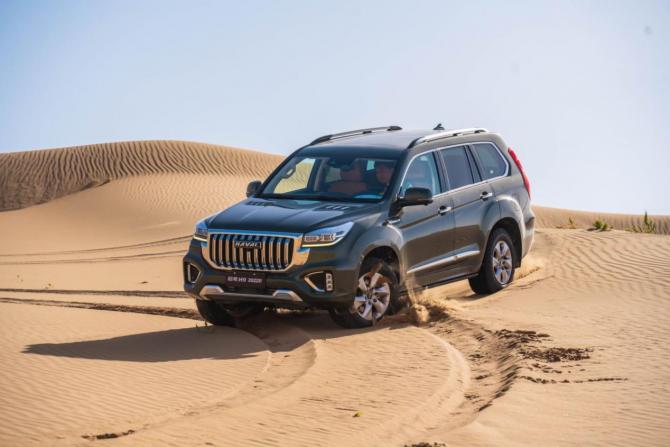 3009531018135a94899329.jpg image001.jpg