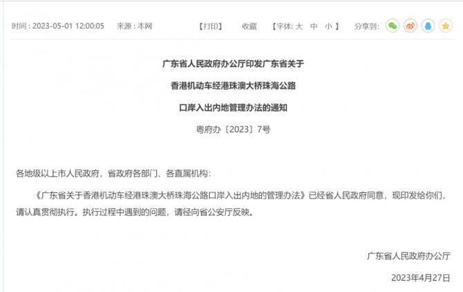 040911275f1af211559860.png 59f1fe490f559d2c31fd288d3373590b.png