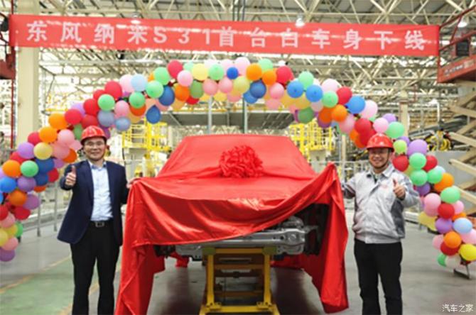 04091657d5a11790558246.jpg image002.jpg