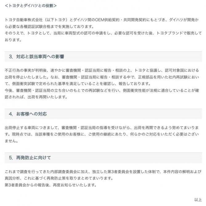 0508532387b9bd9d156299.jpg image003.jpg