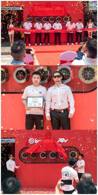Brembo中國(guó)首個(gè)技術(shù)中心在深圳榮恒汽車服務(wù)中心隆重揭幕！