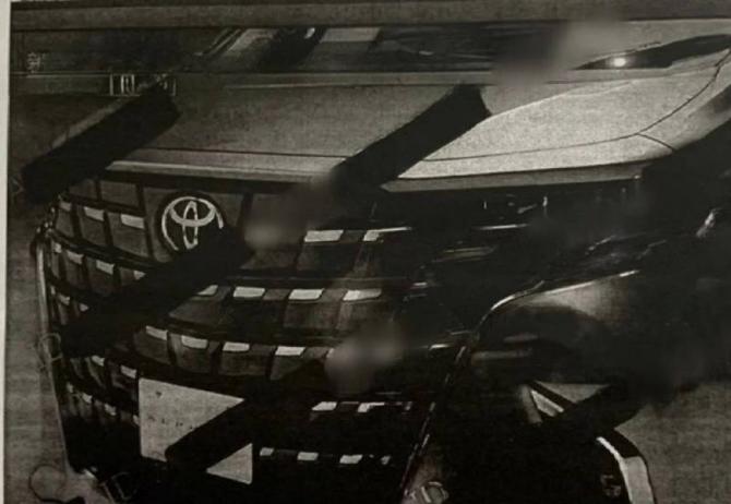 06084830f7babb18ca0301.jpg image001.jpg