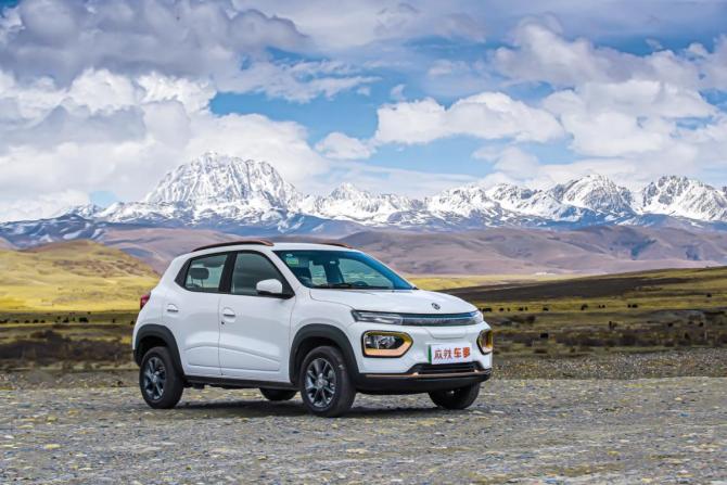 08153051ee95f8bf119579.jpg image003.jpg