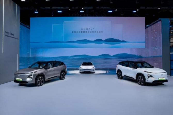 09093702c7befdaece2569.jpg image002.jpg