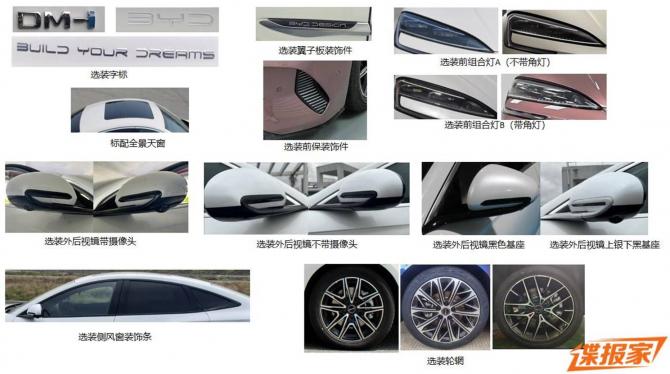 10090713da14424d7b6734.jpg image004.jpg