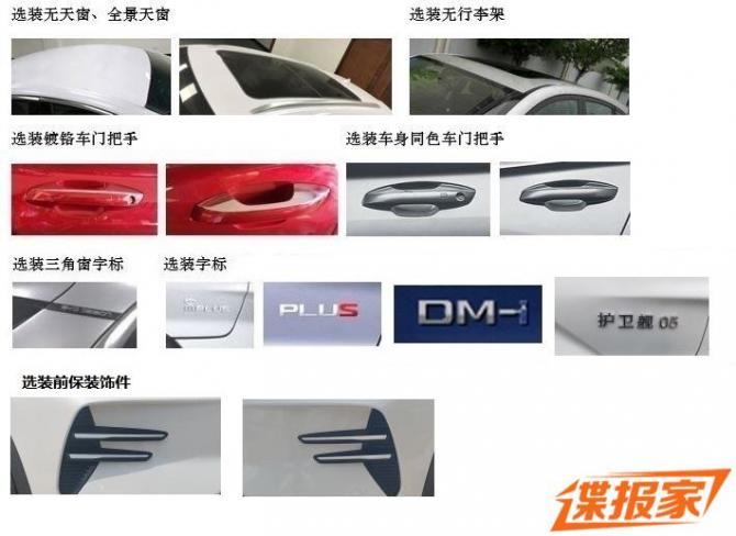 10090908b43883fc738209.jpg image004.jpg