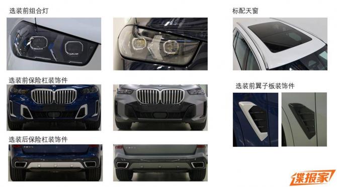 10091301c46aca99cc9813.jpg image006.jpg