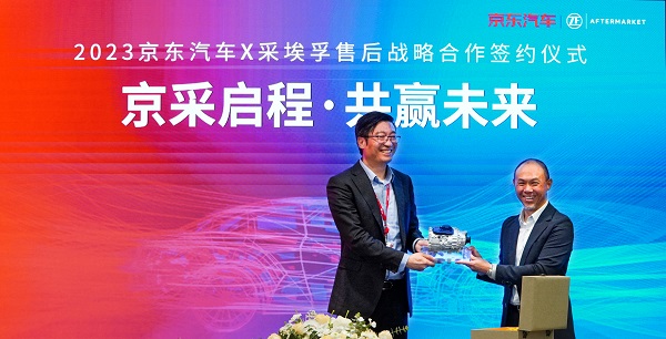 1683684079185000.jpg 圖片2.jpg