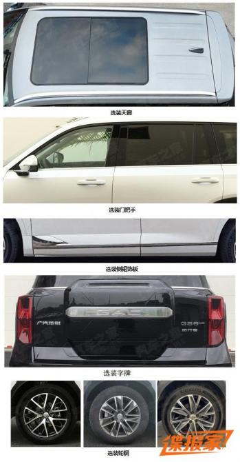 11085035457cf9d0051654.jpg image003.jpg